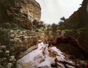 Neil Folberg, Monastery of St George Wadi Kelt Large Color Photograph, Israeli landscape Photo, 1983/84