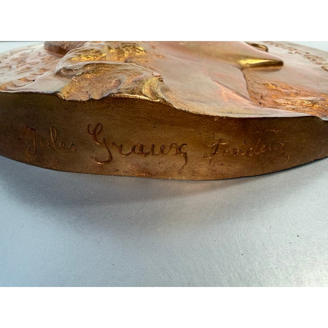 Rare and museum-quality antique French bronze relief wall plaque commemorating one of the most significant dates in French...