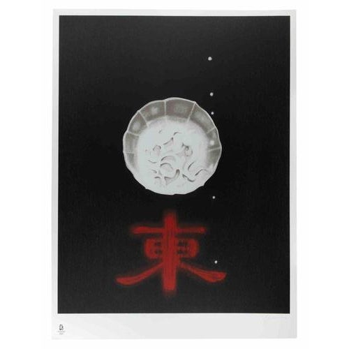 East is al colored lithograph realized by Omar Galliani. Limited edition of 260. Hand signed and numbered. This artwork is...