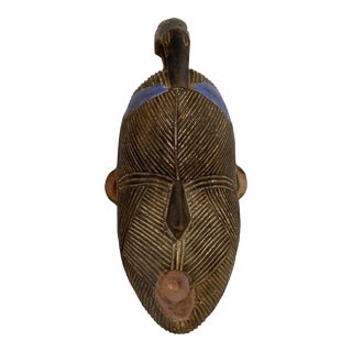 African Songye Kifwebe Wooden Bird Mask 16" H For Sale