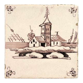 Antique Dutch Landscape Tile For Sale