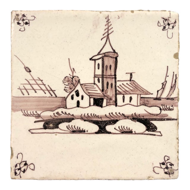 Antique Dutch Landscape Tile For Sale