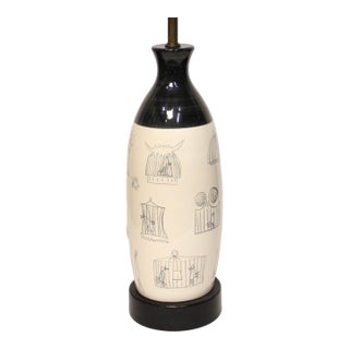 Vintage Modern Large Ceramic Table Lamp by Elc Du Nord of France | Birdcages Design For Sale
