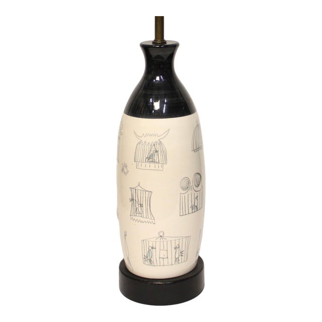 Vintage Modern Large Ceramic Table Lamp by Elc Du Nord of France | Birdcages Design For Sale