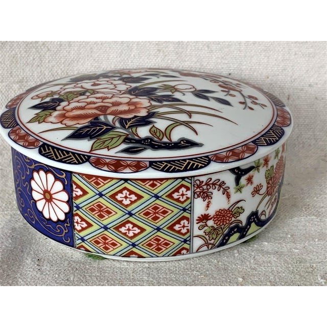 Vintage Asian Container With Cover For Sale - Image 10 of 10