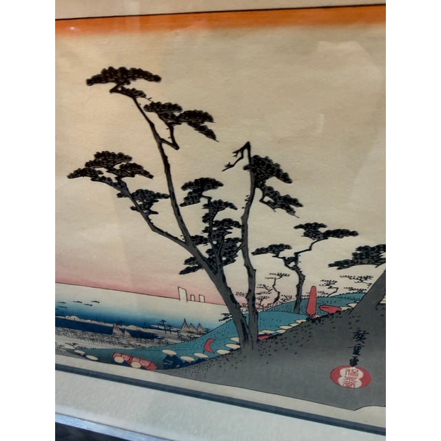 Utagawa Hiroshige Shirasuka Wood Block Print, Framed For Sale - Image 9 of 12