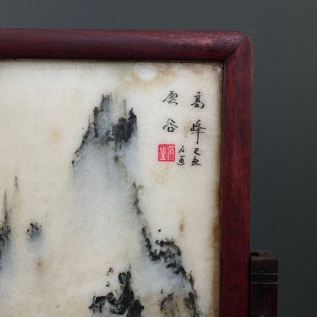 1990s Marble Landscape Table Screen, Rosewood Framed Natural Stone Painting Desk Screen For Sale - Image 5 of 9