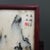 1990s Marble Landscape Table Screen, Rosewood Framed Natural Stone Painting Desk Screen For Sale - Image 5 of 9