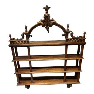 Late 20th Century Mahogany Shelf For Sale