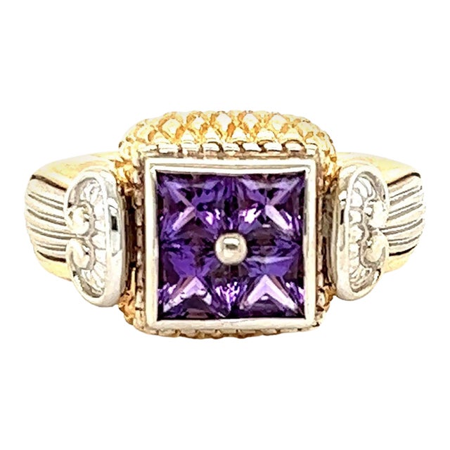 1.35 Carat Amethyst 14 Karat Yellow Gold Ring, Size 7 For Sale
