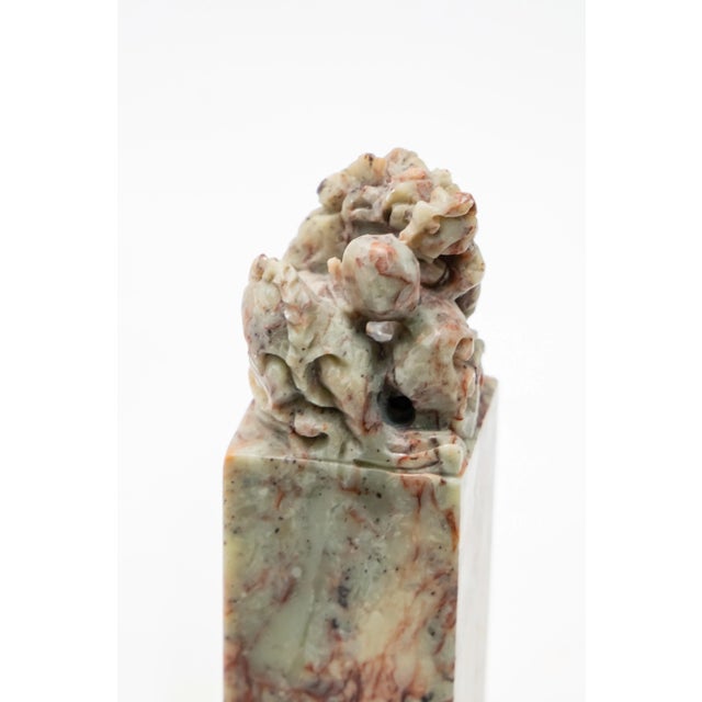 Chinese Soapstone Dragon With Egg Chop Seal For Sale - Image 4 of 10
