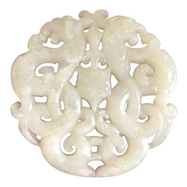 Antique Qing Dynasty Chinese Carved Jade Medallion Pierced Pendant, Plaque Chairish