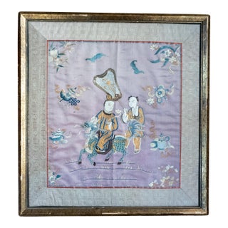 19th Century Chinese Fine Silk Embroidered Panel With Figures on Purple Ground For Sale
