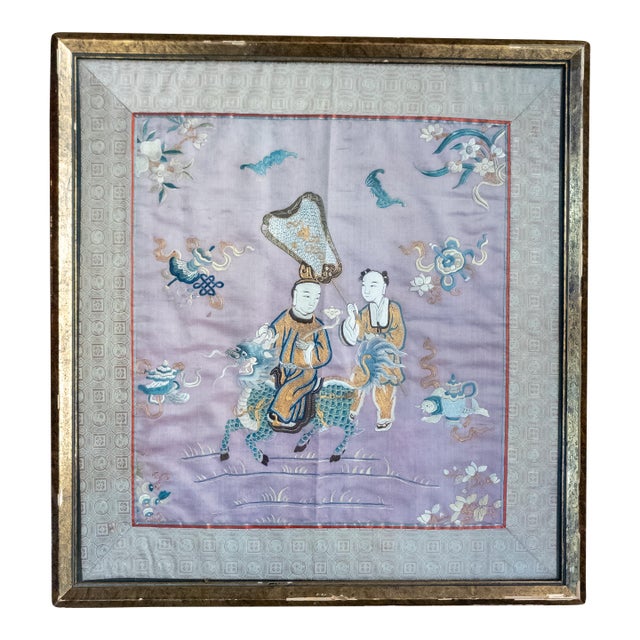 19th Century Chinese Fine Silk Embroidered Panel With Figures on Purple Ground For Sale