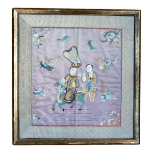 19th Century Chinese Fine Silk Embroidered Panel With Figures on Purple Ground