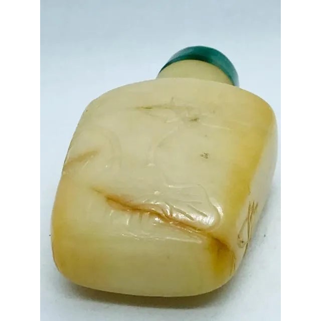 Late 19th Century Vintage Yellow Jade Snuff Bottle With Carving For Sale - Image 5 of 12