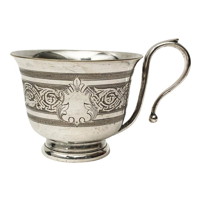 Late 19th Century Victorian Era Silver Plate Fancy Tea-Cup For Sale