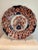 Late 19th Century Japanese Hand Painted Imari Charger For Sale - Image 12 of 12