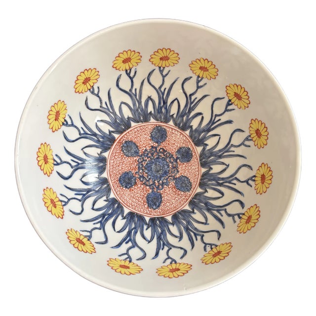 Mid-20th Century Japanese Import Porcelain Centerpiece Bowl For Sale
