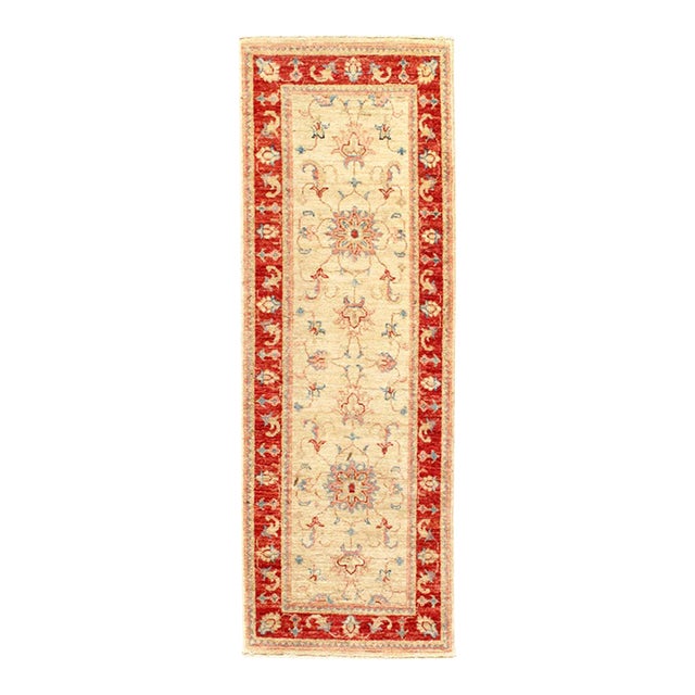 Pasargad DC Ivory Fine Hand Knotted Runner Rug For Sale