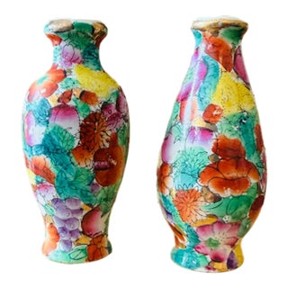 Pair Vintage Millefleurs 100 Flowers Miniature Porcelain Vases – Pair | Hand-Painted Floral Chinese Porcelain | 1950s–1970s For Sale