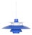 Vintage Danish PH 5 Lamp by Poul Henningsen for Louis Poulsen, 1970s For Sale