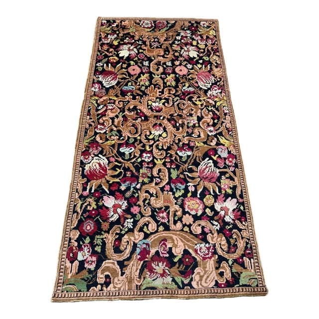 19th Century Antique Karabagh Rug - For Sale