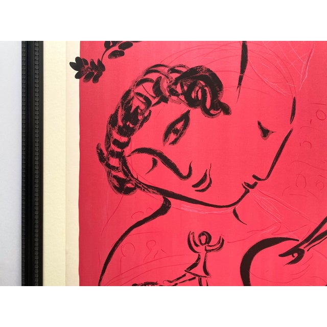 Wood Marc Chagall Vintage 1959 Mourlot Fine Art Lithograph Print " the Painter in Rose " Framed Mid Century Modernist Paris Exhibition Poster For Sale - Image 7 of 15