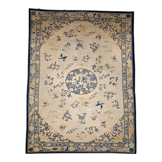 Antique Chinese Peking Oversize Rug, Wool on Cotton, All-Over Floral Design, Ivory & Blue, 12' X 18' For Sale