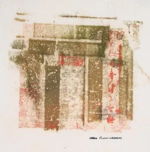 "Temple" 1966 Sage Green Monotype
