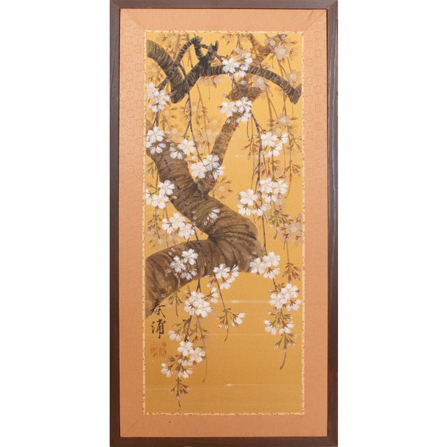1960s Showa Era Japanese Painted Panel "Sakura" on Gold Silk Background For Sale - Image 18 of 18