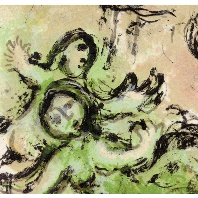 Marc Chagall, Palace of Alcinous, from Odyssey, 1989, Lithograph For Sale - Image 4 of 12