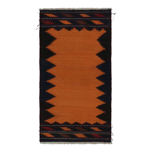 Vintage Afghan Kilim Scatter Rug, With Geometric Patterns From Rug & Kilim For Sale