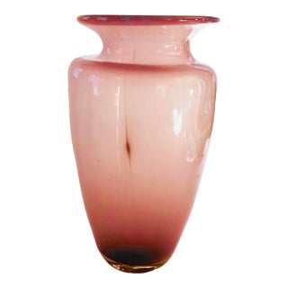 1980s Dusty Rose Art Glass Ombré Vase For Sale