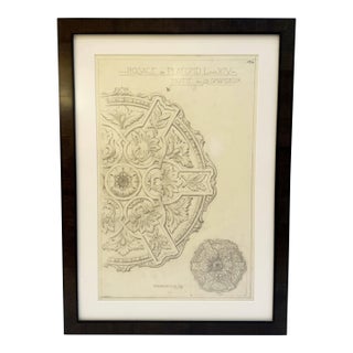Mid-20th Century Original Maison Jansen Architectural Detail Pencil Drawing For Sale
