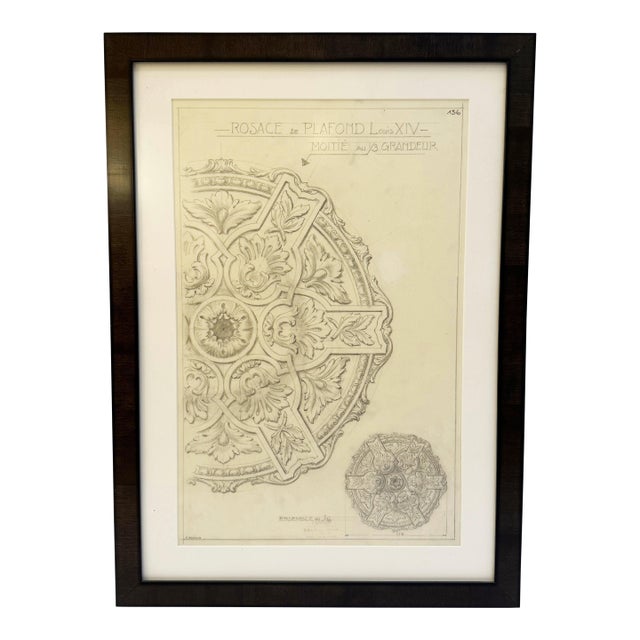 Mid-20th Century Original Maison Jansen Architectural Detail Pencil Drawing For Sale