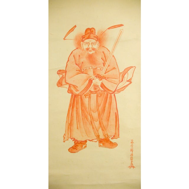 Japanese Late 19th Century Japanese Scroll of Shoki the Demon Queller For Sale - Image 3 of 8