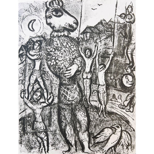 Marc Chagall, Cirque, 1967, Lithograph For Sale