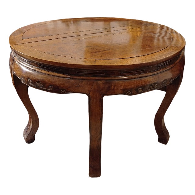 Rosewood Round Table For Sale