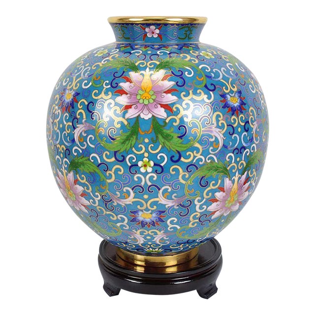 Vintage Chinese Cloisonné Vase | Gilt Lotus & Scrolling Vine Motif With Stand & Box For Sale