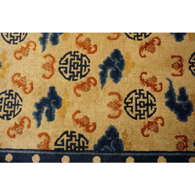 1890s Beige Field Ruyi Cloud Shou Symbols Antique Chinese Kansu Small Rug For Sale - Image 12 of 15