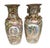 Large China Vases, 20th Century, Set of 2 For Sale - Image 3 of 10