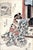 Bijinga is an original modern artwork realized by Keisai Eisen in the 1830s. Oban from the series "Keisei dochu Sugoroku,...