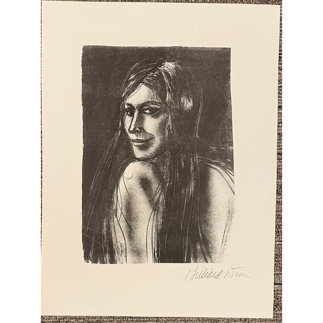 Silkscreen print by Washington DC-based African-American Artist Hilliard Dean (born 1933). Signed lower right.