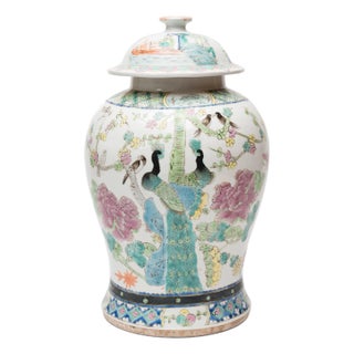 Chinese Famille Rose Ginger Jar With Peacocks & Peonies, C. 1900 For Sale