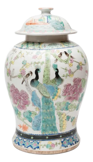 Chinese Famille Rose Ginger Jar With Peacocks & Peonies, C. 1900