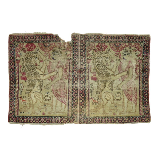 Mid 19th Century Zabihi Collection Lavar Kerman Pictorial Rug - 2'5" x 3'9" For Sale