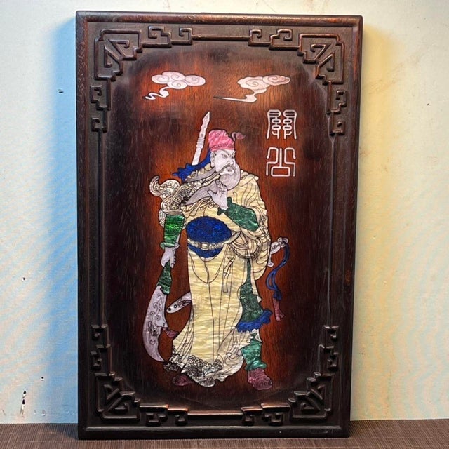 Asian 1980s Zitan Wood Wall Hanging Plaque, Mother of Pearl Inlay Guan Gong Portrait, For Sale - Image 3 of 9