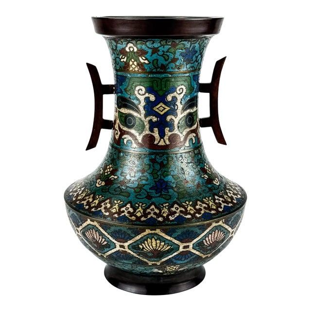 Extra Large Vintage Japanese Cloisonné Bronze Champleve 2 Handle Vase Urn For Sale