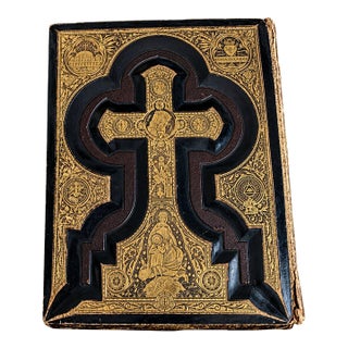 Douay-Rheims Haydock Commentary Leather Bound Family Bible 1884 For Sale